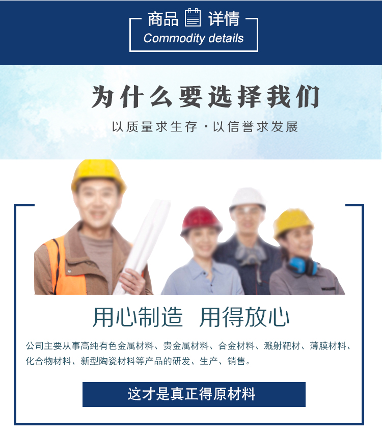 碳粉末详情图_02